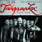 Bilety na koncert Haydamaky w Gomunicach - 27-05-2023