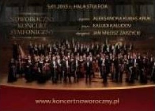 Bilety na koncert Noworoczny Koncert Symfoniczny we Wrocławiu - 05-01-2013