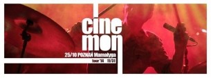Koncert Cinemon Tour 2014 POZNAŃ Mamałyga - 25-10-2014