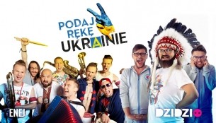 Bilety na koncert ENEJ I DZIDZIO DLA UKRAINY #PODAJ RĘKĘ UKRAINIE# w Warszawie - 09-12-2014