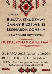 Koncert Ponad Chmurami – Okudżawa, Biczewska, Cohen w Świdnicy - 21-03-2015