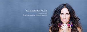Bilety na Kayah (Poland) in The international Yiddish festival - Tel Aviv