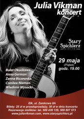 Koncert Ballady i Romanse Rosyjskie Kameralnie w Ełku - 29-05-2015