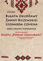 Koncert OKUDŻAWA, BICZEWSKA, COHEN duetu Ponad Chmurami w Gdyni - 17-07-2015