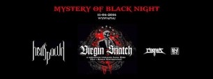 Koncert MYSTERY OF BLACK NIGHT w Ciasnej - 11-06-2016