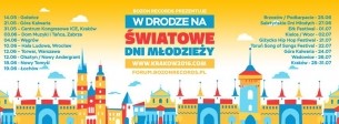 Koncert DJ Wujaz w Górze Kalwarii - 24-07-2016