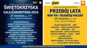 Bilety na Festiwal Magiczne Zakończenie Wakacji z Polsatem i RMF FM