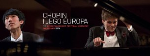 Bilety na Eric Lu, Szymon Nehring, Orkiestra XVIII wieku | 12. Międzynarodowy Festiwal Muzyczny Chopin i jego Europa
