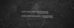 Koncert THE SKY IS, WALRUS ALPHABET w Warszawie - 13-10-2016