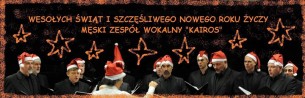 Koncert Świąteczny u Dobrego Pasterza w Lublinie - 28-01-2017