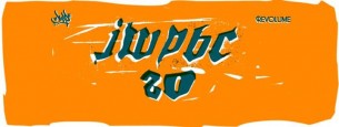 Koncert JWP BC "20" Mixtape w Katowicach na I urodziny Królestwa - 25-03-2017