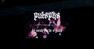 Koncert Pułapka x Da Vosk Docta x JUTRØ I Lista FB* w Katowicach - 06-05-2017