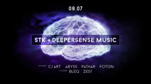 Koncert Deepersense x Prozak 2.0 w Krakowie - 08-07-2017