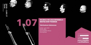 Muzyka Doby Przemian - koncert z Wieży | na Dziedzińcu Ratusza w Toruniu - 01-07-2017