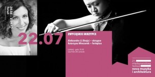 Koncert Zwycięskie skrzypce w Toruniu - 22-07-2017