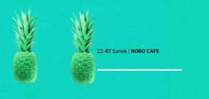Koncert The Underground Man @NoBo Cafe w Sanoku - 22-07-2017