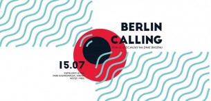 Koncert Berlin Calling - pokaz specjalny na dnie basenu! w Poznaniu - 15-07-2017