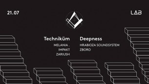 Koncert Techniküm - Melania . [aufnahme + wiedergabe] / *lista fb free w Poznaniu - 21-07-2017