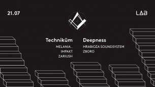 Koncert DrumObsession, Hrabioza Soundsystem, Impakt, Zariush, Zboro, Melania w Poznaniu - 21-07-2017