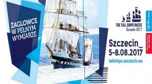 Koncert Kayah "the best"/ Szczecin / 7 sierpnia / The Tall Ships Races - 07-08-2017
