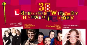 Koncert I Turniej o Złotą Szpilkę ** 38.LWHiS w Lidzbarku Warmińskim - 17-08-2017
