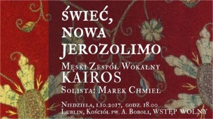Koncert  w Lublinie - 01-10-2017