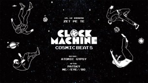 Koncert Clock Machine II Zet Pe Te II Kraków - 14-12-2017