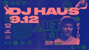 Koncert K 55 x SZOK: DJ HAUS (UK) w Warszawie - 09-12-2017