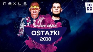 Koncert Ostatki / Dj Inox & Emdi w Drawskim Młynie - 10-02-2018