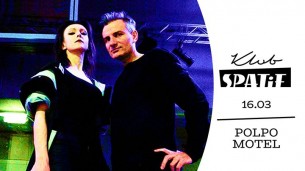 Koncert Polpo Motel • premiera nowego albumu • Cadillac Hearse w Warszawie - 16-03-2018