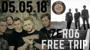 Koncert Zero6 i Free Trip - TYCHY - 05-05-2018