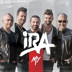 Koncert zespołu IRA w Kozienicach - 01-09-2018