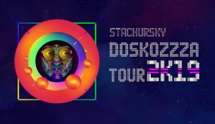 Koncert Doskozzza Tour 2K19 w Krakowie - 17-10-2019