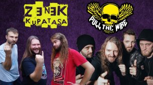 Koncert Pull the Wire / Zenek Kupatasa w Chorzowie - 27-09-2019