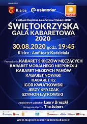 Bilety na kabaret Festiwal Magiczne Zakończenie Wakacji - Świętokrzyska Gala Kabaretowa 2020 - rejestracja POLSAT w Kielcach - 30-08-2020