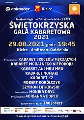 Bilety na kabaret Świętokrzyska Gala Kabaretowa 2021 - rejestracja POLSAT w Kielcach - 29-08-2021