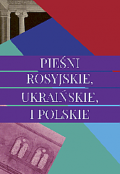 Bilety na koncert Pieśni Bez granic – arie i pieśni polskie, rosyjskie i ukraińskie w Poznaniu - 28-09-2021