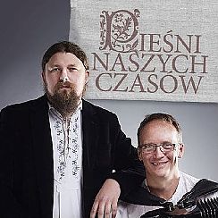 Bilety na koncert Szczecińskie Wierszogranie - Caryna w Szczecinie - 25-10-2021
