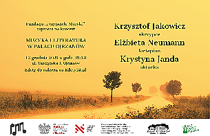 Bilety na koncert MUZYKA I LITERATURA  w Pałacu Ojrzanów - 12-12-2021
