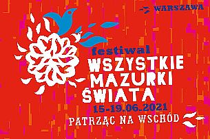 Bilety na koncert 2021 KONCERT Muzyki do tańca - Cz. I - Sb 19:00-0:00 w Warszawie - 19-06-2021