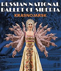 Bilety na spektakl Russian National Ballet of Siberia - Krasnojarsk - Toruń - 18-02-2022