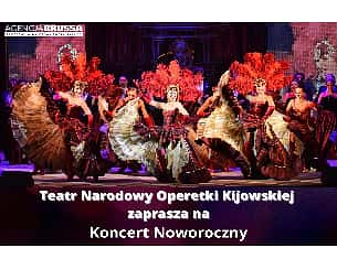 Bilety na koncert NOWOROCZNY WIECZÓR Z GWIAZDAMI - Teatr Narodowy Operetki Kijowskiej w Kielcach - 14-01-2023