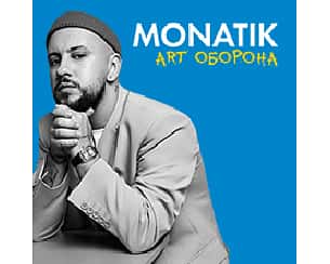 Bilety na koncert MONATIK w Poznaniu - 25-09-2022
