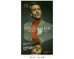 Bilety na koncert ATANAS VALKOV - Cinematic World w Lublinie - 18-02-2023