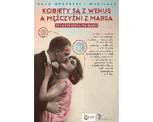 Bilety na koncert "KOBIETY SĄ Z WENUS, A MĘŻCZYŹNI Z MARSA" w Mieścisku - 17-02-2023