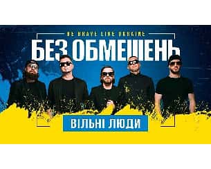 Bilety na koncert Без Обмежень (Bez Obmeżeń) w Białymstoku - 26-05-2023