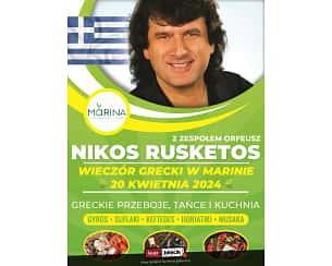 Bilety na koncert Wieczór Grecki w Marinie - Nikos Rusketos z zespołem, największe greckie przeboje w Kołobrzegu - 20-04-2024