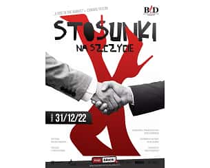 Bilety na spektakl Stosunki na szczycie - Reżyseria: Wojciech Rogowski - Koszalin - 08-12-2023