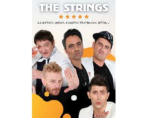 Bilety na spektakl The Strings - Zielona Góra - 12-10-2024