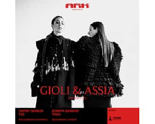 Bilety na koncert ARK: Gioli & Assia w Katowicach - 19-09-2025